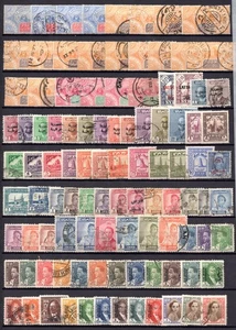 MIDDLE EAST EGYPT PALESTINE IRAQ JORDAN 1880 1960 MOSTLY CLASSICS INCLUDES SALT - Picture 1 of 4