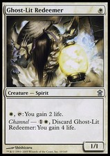 Magic the Gathering MTG Ghost-Lit Redeemer (10) Saviors of Kamigawa   LP