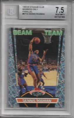 1992-93 Topps Stadium Club - Beam Team Dennis Rodman #19 Members Only - Image 1 of 2