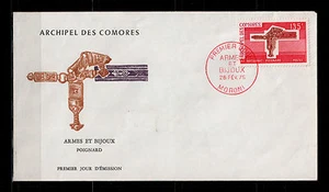 FDC Premier Jour 1975. ARCHIPEL DES COMORES. Stamp circulated only 15 days RARE - Picture 1 of 2
