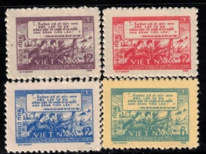 N.217 -Vietnam- President Ho Chi Minh's Appeal  - Picture 1 of 1