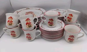 32-teiliges Weihnachtsgeschirrset Tienshan Theodore Bär SCHNELLER VERSAND - Bild 1 von 10