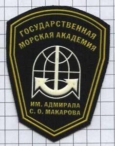 Patch. Russia. Naval Fleet. Academy