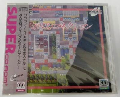 PC Engine CD-ROM2 olice Connection Japan Unopened 0368 SP - Image 1 of 2