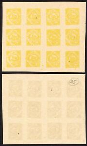 Bussahir 1a in Yellow Sheet of 12 Forgeries