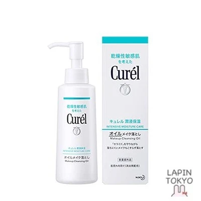 [NEW] Curel Oil Makeup Remover 150ml - Image 1 of 4