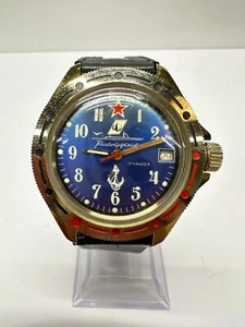 Vintage Soviet Watch Vostok Amphibia Submarine 17 jewels Mechanical Men's USSR - Picture 1 of 7