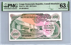 Congo 100 Francs 1963 PMG 63 EPQ Choice UNC Pick# 1a - Picture 1 of 5