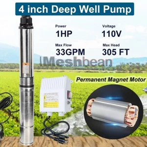 1HP 4'' Deep Well Submersible Pump 300' 33GPM 110V Stainless Steel w/Control Box - Picture 1 of 13