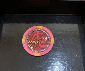 2010 Wynn Casino Year of the Tiger $8 Chip LTD. 5000 RARE😊 - Bild 1 von 2