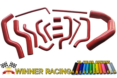 Mangueras de refrigeración y calefacción de radiador de silicona Fit Jaguar XJS V12 1976-1996 Foto 1 de 4