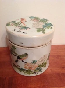 Antique Chinese Famille Rose Jar Vase Tongzhi or Guangxu c.1870 - Picture 1 of 9