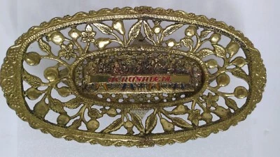 Vtg Wainberg Signed Jerusalem Last Supper Brass Open Bowl Tray Brutalist Art - Image 1 of 4