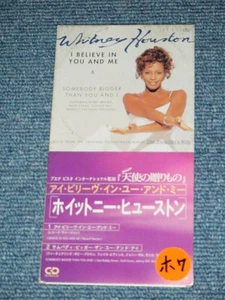 WHITNEY HOUSTON Japan Only 1996 Tall 3" inch CD Single I BELIEVE IN YOU AND ME - Imagen 1 de 5
