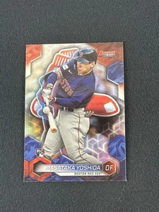 2023 Bowman's Best MASATAKA YOSHIDA RC Refractor #40 Boston Red Sox - Picture 1 of 2