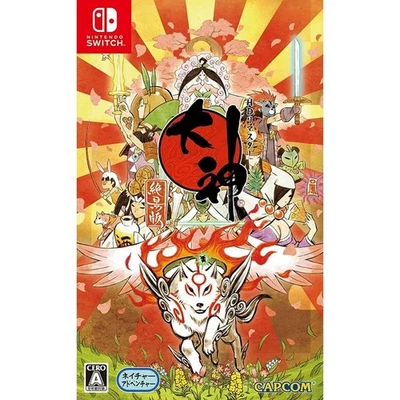 OKAMI ZEKKEIBAN (JAPAN) Supports English - Nintendo Switch, Brand New - Image 1 of 3