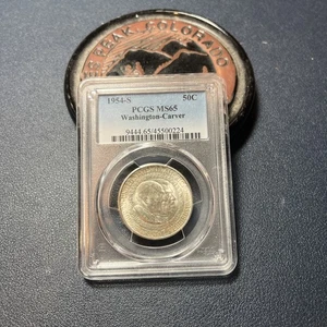 1954 S Washington Carver Commemorative Half Dollar - PCGS MS65 - Picture 1 of 4