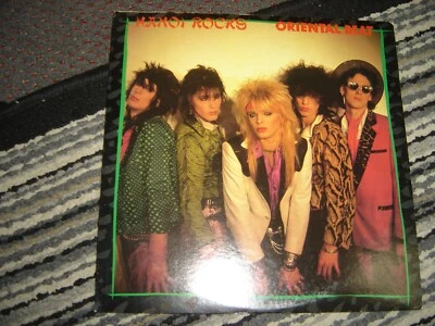 Hanoi Rocks (Michael Monroe) - Oriental Beat 1982 Japan Vinyl LP Lyrics E/E - Imagem 1 de 2