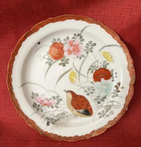 Japanischer Kutani Porzellan Teller Wachtel floral Goldakzente gewellter Rand antik - Bild 1 von 7