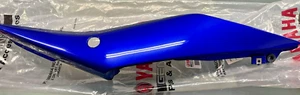 COPERTURA LATERALE Yamaha YZF-R3 ABS 2019 - Foto 1 di 1