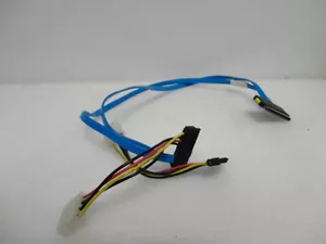 HP internes SAS-Kabel für 1 HE StorageWorks 406596-001 - Bild 1 von 2
