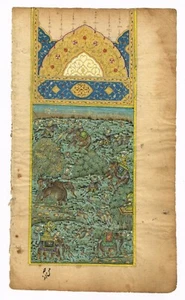 Hand Painted Indian Miniature Painting Of Mughal Hunt Scene Art 5.5x9.5 Inches - Picture 1 of 8