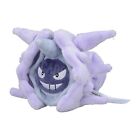 Cloyster Fit Pokemon Center Peluche New With Tag.