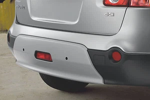 Nissan Genuine Qashqai+2 Rear Bumper Protection Styling Plate Trim KE540EY042 - Bild 1 von 1