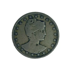 1901 Brazil 400 Reis EF-AU Coins - Picture 1 of 2