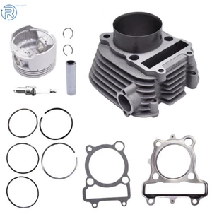 For Yamaha Moto 4 YFM225 Cylinder Piston Gasket Top End Kit 70mm 1986-1988 - Picture 1 of 10