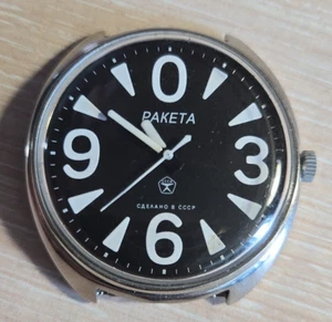 Vintage Uhr UdSSR RAKETA Big Zero schwarzes Zifferblatt Armbanduhr Mechanismus 2609 Russland - Bild 1 von 15