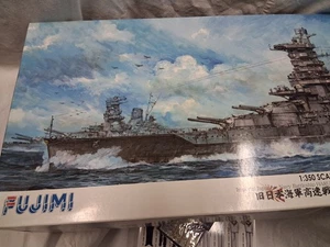 Fujimi 600017  IJN HARUNA  1944  1/350  LIMITED FIRST EDITION    OVP - Bild 1 von 7