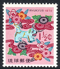 Ryukyu 193 , MNH Nuevo Año 1970. Lunar Año Del Perro. Flores, 1969