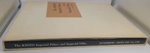 The Kyoto Imperial Palace and Imperial Villas - Color Photos, 1970, in Slipcase - Picture 1 of 17