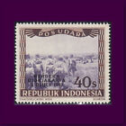 Indonesia Vienna Printing (P 189 L) Indonesie Weense Druk - Merdeka Overprint
