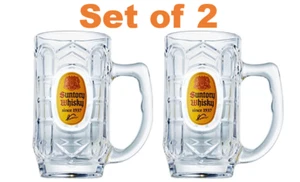 Suntory Kaku Whisky Soda Highball Mug Mega Beer Glass 700ml Pair Set New - Picture 1 of 3