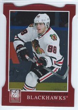 2011-12 Panini Elite RED Die-Cut Aspirations - PICK FROM LIST 