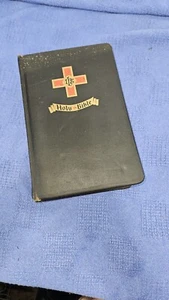 1944 KJV Concordance Reference Edition Red Letter Bible, Illustrated, Lg Print - Picture 1 of 16