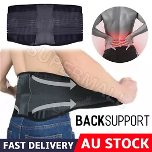 Lumbar Lower Back Support Belt Brace Strap Pain Relief Posture Waist Trimmer O - Picture 1 of 12