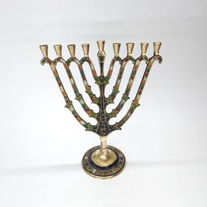 Klassisches Vintage israelisches Messing Chanukka Menora Erbstück - Bild 1 von 13