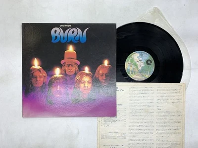 Deep Purple Burn Japan LP [57723ER] - Image 1 of 2