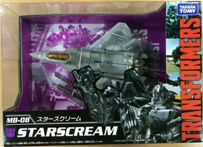 MB-08 Starscream | Transformers Movie 10th Anniversary the Best Takara - Image 1 of 4