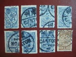 China 1904: Portomarken Mi.-Nr. 7-15 (ohne 8) gest. (-eg) - Bild 1 von 2