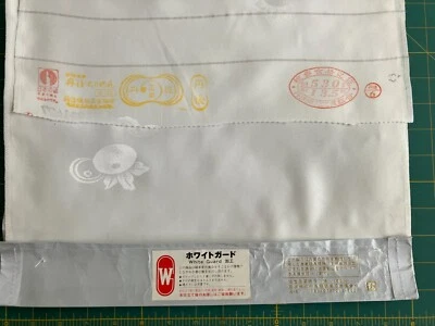 Full Roll / Bolt of Silk Fabric ~ Cream with Cream Design ~ 14.5" x 14.5 Yards - Image 1 of 4