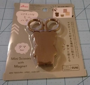 Marca Daiso: mini tijeras oso marrón con imán para cocina, envío nuevo y gratuito - Imagen 1 de 11