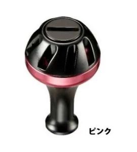 Sale Daiwa SLPW Aluminium Round Knob Silver Pink (8056) - Picture 1 of 4