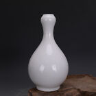 6.29” Porcelain Jingdezhen Sweet White Glaze Dragon Phoenix Garlic-head Vases