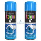 2X Quick Drying Blue Gloss Paint All Purpose Spray Paint For Metal Plastic Wood