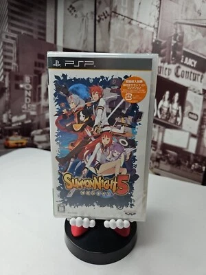 NIB! Summon Night 5  SEALED PlayStation Portable PSP Japan Import  (US Seller)! - Image 1 of 4