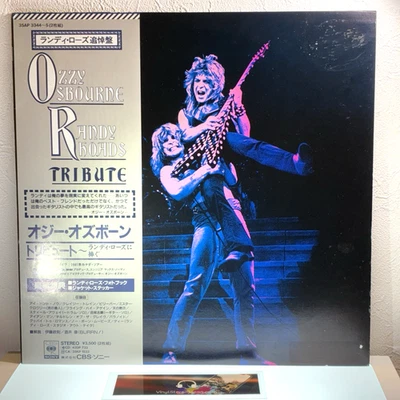 Ozzy Osbourne – Randy Rhoads Tribute/2LP 1987 35AP 3344~5 w/OBI Japan VG++/EX - Image 1 of 4